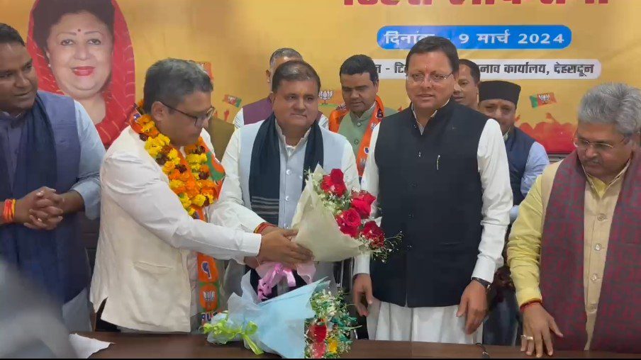 मनीष खंडूरी ने थामा बीजेपी का दामन, पूरा खंडूरी परिवार फिर भाजपाई 1 Screenshot 20240309 154236 WhatsApp