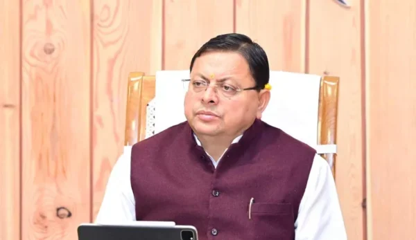 cm dhami 3 jpg.webp.webp e1710167364359.webp.webp.webp