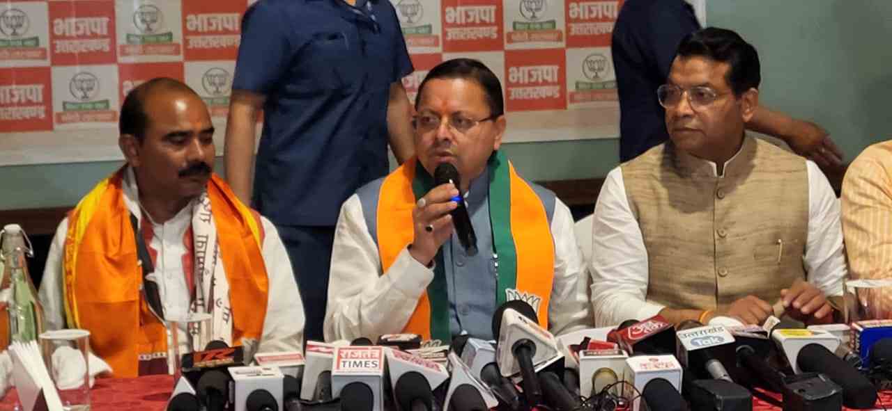 पीएम मोदी के रैली से पहले सीएम धामी का बड़ा बयान, मोदी की रैली के बाद भाजपामय होगा उत्तराखण्ड : धामी 1 IMG 20240401 WA0019