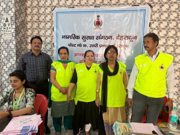 IMG 20240420 WA0039 e1713632243860