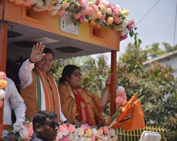 IMG 20240430 WA0015 e1714488665646