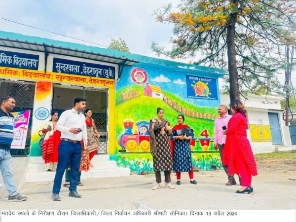 Image 2024 04 13 at 18.30 2 e1713014372270