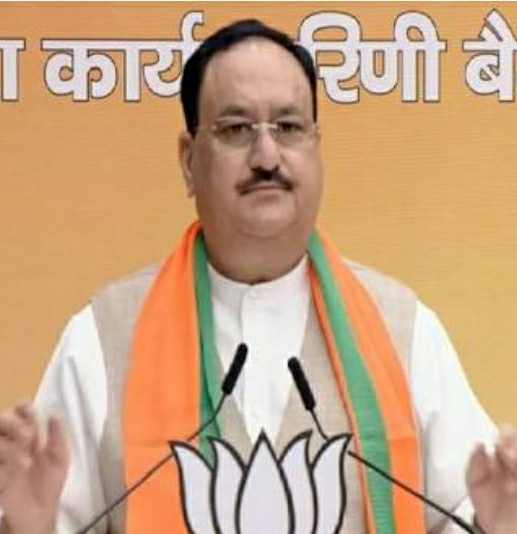 दो दिवसीय उत्तराखंड दौरे पर आ रहे है जेपी नड्डा, जानिए क्या कुछ है पूरा कार्यक्रम.. 3 Screenshot 20201121 150136 Google