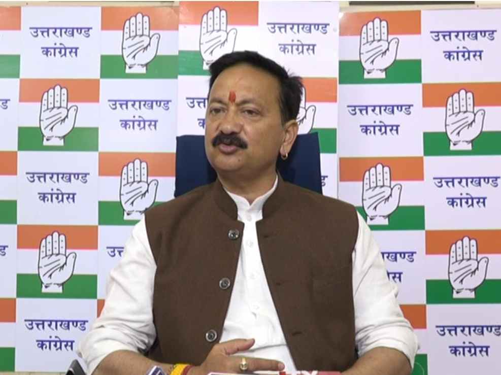 मंगलसूत्र पर गर्म हुई सियासत, पीएम के बयान पर कांग्रेस अध्यक्ष का तीखा हमला 3 Screenshot 20230320 145312 Gallery