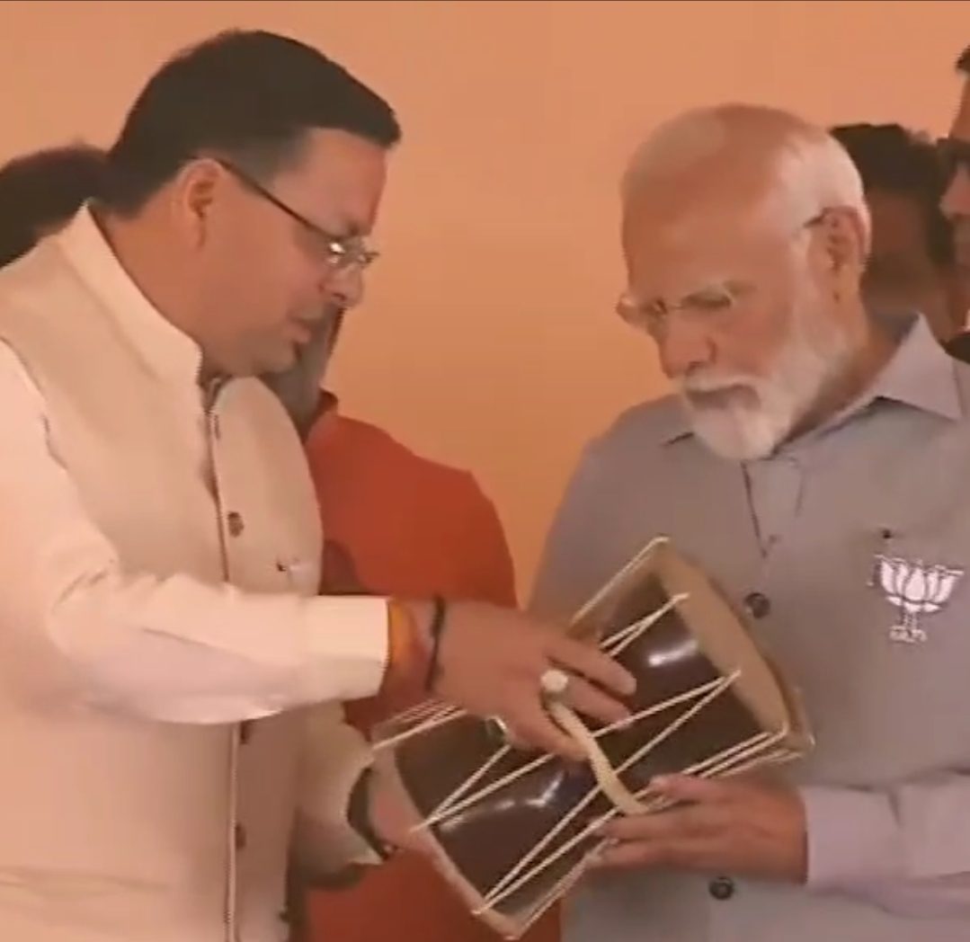 Screenshot 2024 04 11 13 39 55 51 7352322957d4404136654ef4adb64504