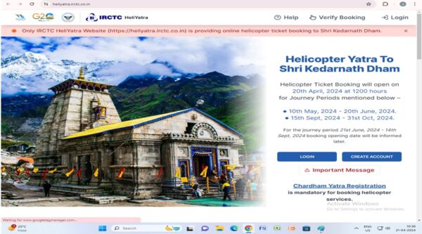 kedarnath helicoptar booking e1713704703729