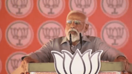 पीएम मोदी ने गिनाईं भाजपा सरकार की उपलब्धियां, कांग्रेस को बताया विकास विरोधी 1 pm