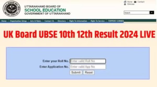 uttarakhand 10th and 12th rusalt e1714481649365