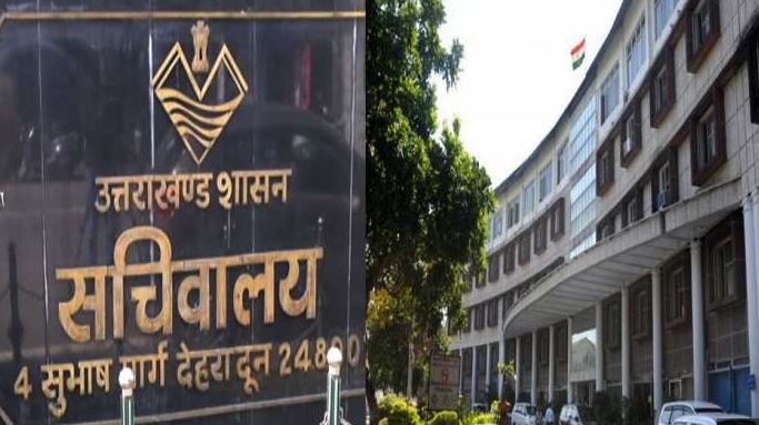 राज्य के नगर निगमों में इस बार मेयर पद के आरक्षण में होगा ये बदलाव.. 1 1706903 uttarakhand sachivalay 2