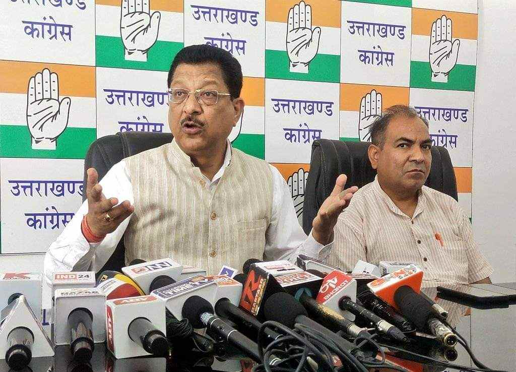 वनाग्नि को नियंत्रित करने में आपदा प्रबंधन विभाग पूर्णतया विफल, राज्यपाल करें हस्तक्षेप, सरकार को जारी करें निर्देश – कांग्रेस 1 IMG 20240506 WA0036