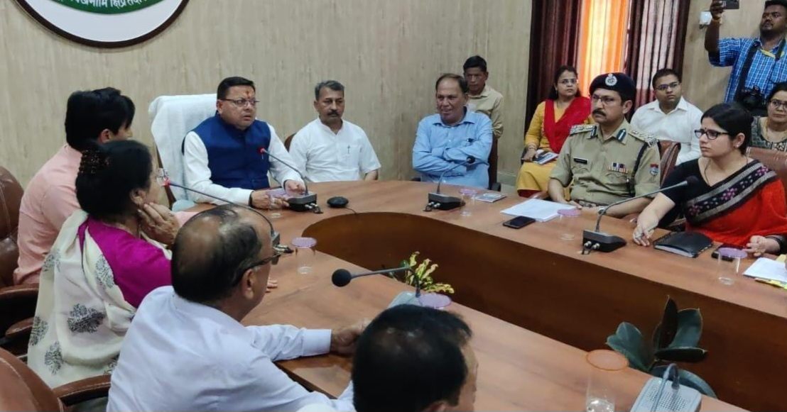सीएम धामी ने की कुमाऊँ मण्डल में पेयजल, विद्युत आपूर्ति सहित विभिन्न विकास कार्यों की समीक्षा, कैंची धाम में यात्रियों के लिए ऑनलाइन रजिस्ट्रेशन की व्यवस्था करने के दिये निर्देश 1 IMG 20240601 WA0039