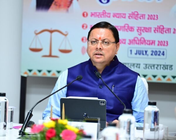 सीएम धामी के उत्तराखण्ड के विश्वविद्यालयों में भारतीय हिन्दू संस्कृति के अध्ययन संबंधी निर्णय का साधु संतों ने किया खुलकर स्वागत, मुख्यमंत्री धामी को बताया सनातन संस्कृति का संरक्षक 1 1721325621 cm scaled e1720083382119