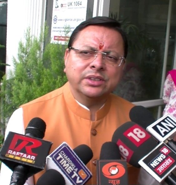 1721910142 Screenshot 20240702 162838 Video Player