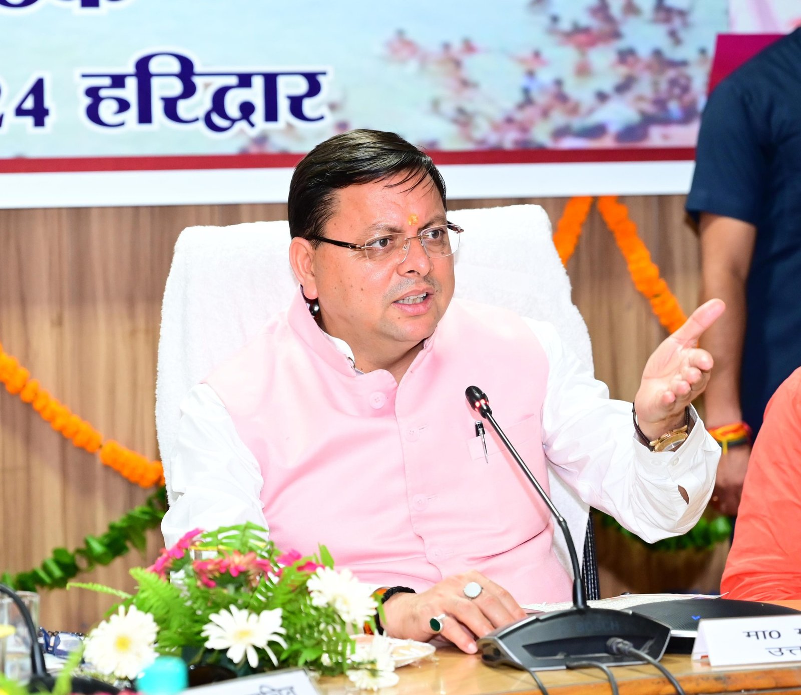 IMG 20240712 WA0058 scaled