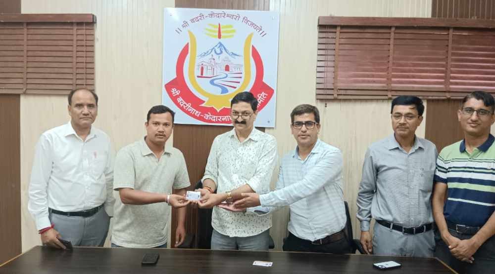 IMG 20240723 WA0022 compressed