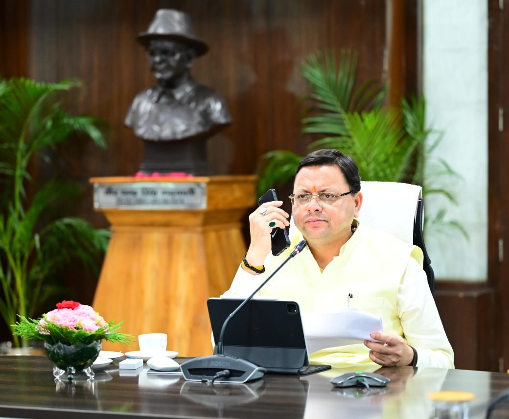 मुख्यमंत्री ने की सीएम हेल्पलाइन 1905 की समीक्षा, अधिकारियों को दिये जन समस्याओं के त्वरित समाधान के निर्देश, ई-अभिलेखागार वेब पोर्टल का शुभारम्भ 1 IMG 20240725 WA0068