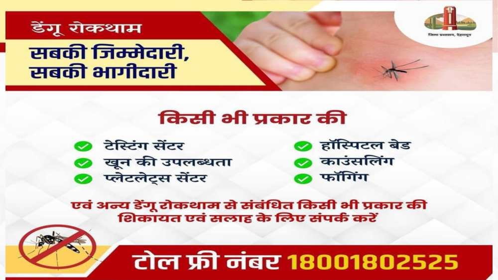 Picsart 24 07 23 22 16 27 037 compressed