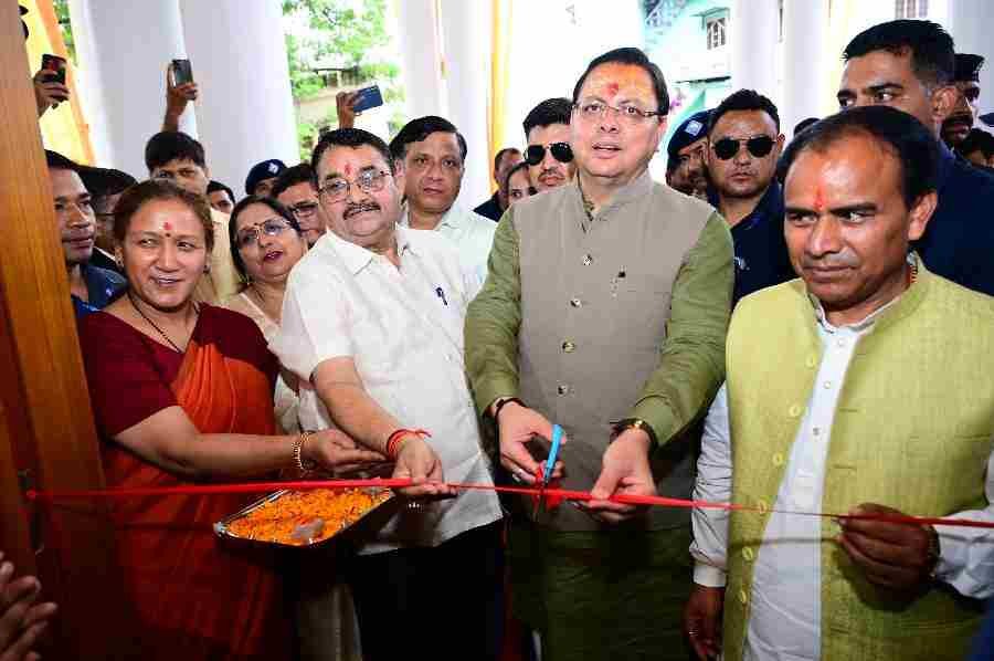 c1 20240724 21561051