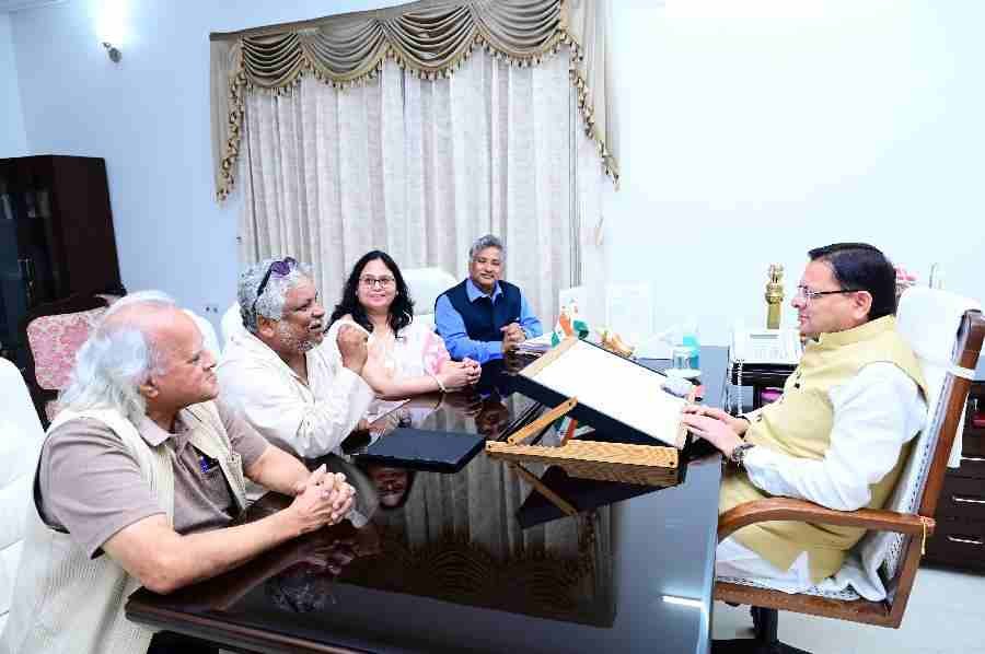 c1 20240725 21253289