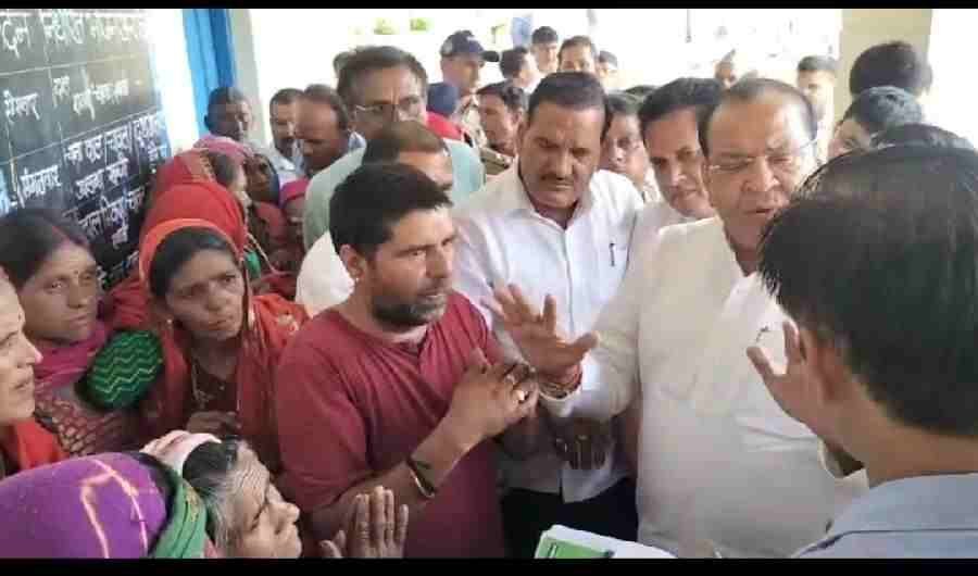 c1 20240728 22450028