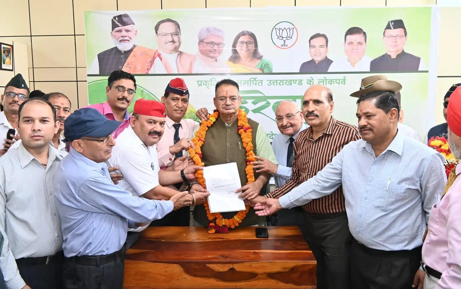 IMG 20240808 WA0013 scaled