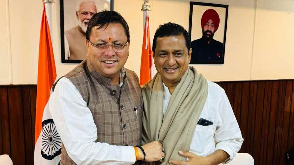 IMG 20240810 WA0003 compressed