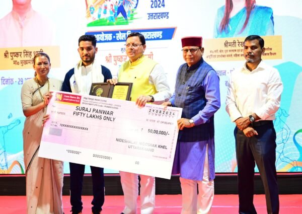 IMG 20240829 WA0020 1 scaled e1724931021888