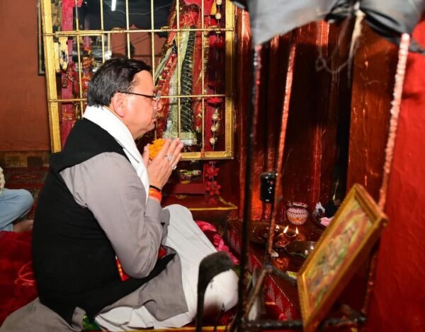 IMG 20240831 WA0016 e1725108373358