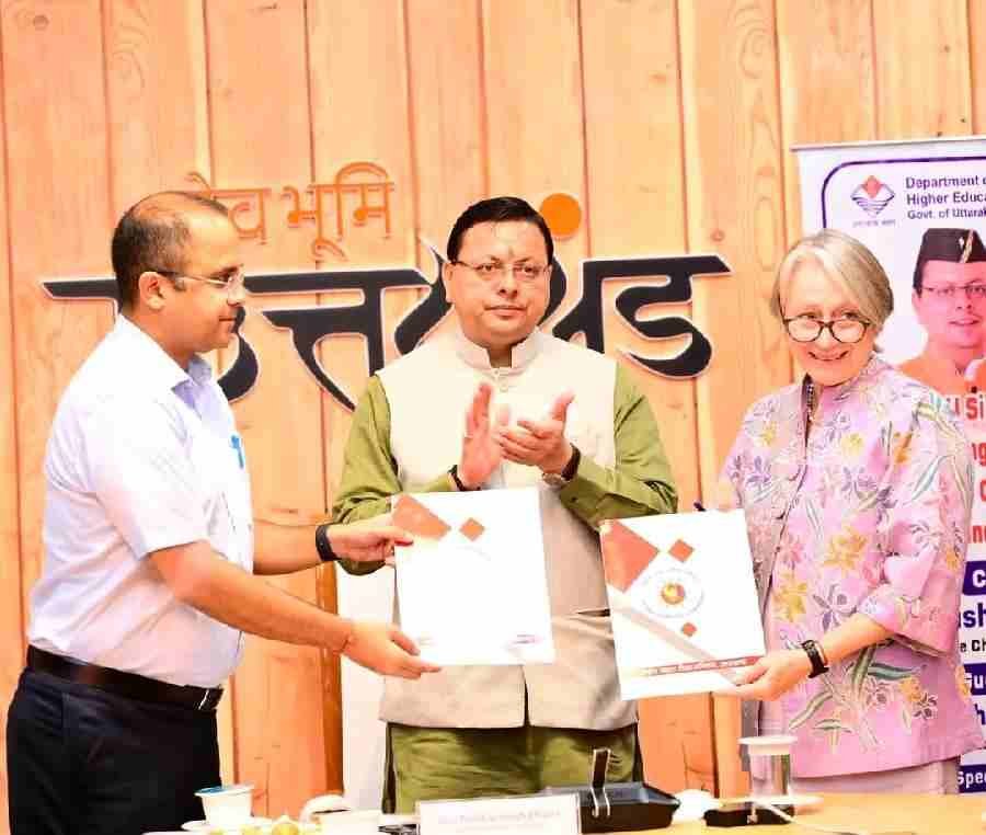 c1 20240814 18394188