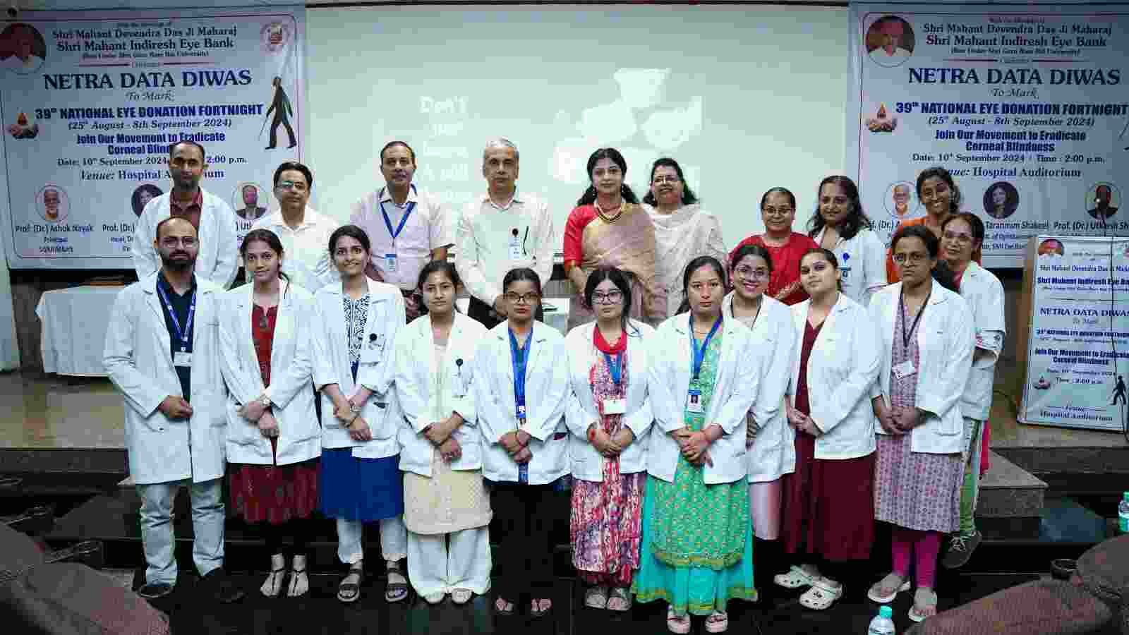 श्री महंत इन्दिरेश अस्पताल में छात्र छात्राओं ने दिया नेत्रदान का संदेश, ‘मैं अच्छे से इस खूबसूरत दुनिया को देख सकता हूॅ’ इस वर्ष की थीम 1 IMG 20240910 WA0051