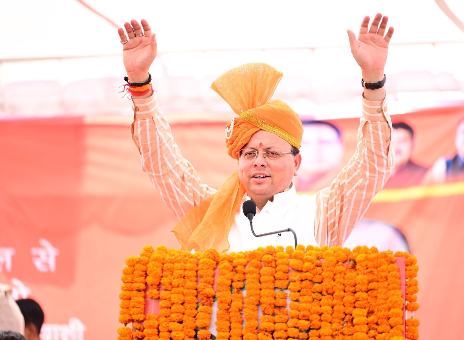 जम्मू कश्मीर और हरियाणा में उत्तराखंड के सीएम पुष्कर सिंह धामी बतौर स्टार प्रचारक कर रहे प्रचार, जम्मू कश्मीर में विधानसभा चुनाव के तीसरे चरण में भी प्रचार करेंगे सीएम धामी 1 IMG 20240913 WA0046 scaled