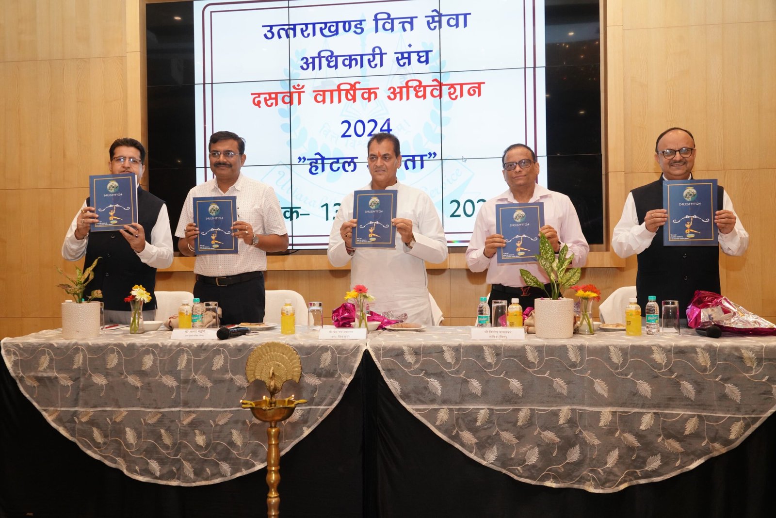 उत्तराखण्ड वित्त सेवा संघ का 10वाँ वार्षिक अधिवेशन में गठित हुई नई कार्यकारिणी, वित्त सेवा सरकार का महत्वपूर्ण अंग- वित्त मंत्री 1 IMG 20240913 WA0053 scaled