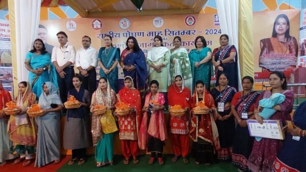 IMG 20240918 WA0016 1 e1726665172988