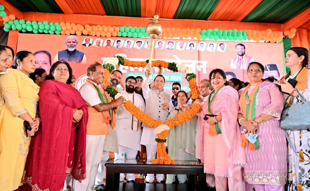 सीएम धामी ने हरियाणा विधानसभा चुनाव में भाजपा उम्मीदवारों के लिए मांगे वोट, कांग्रेस पर बोला हमला 1 IMG 20240923 WA0055