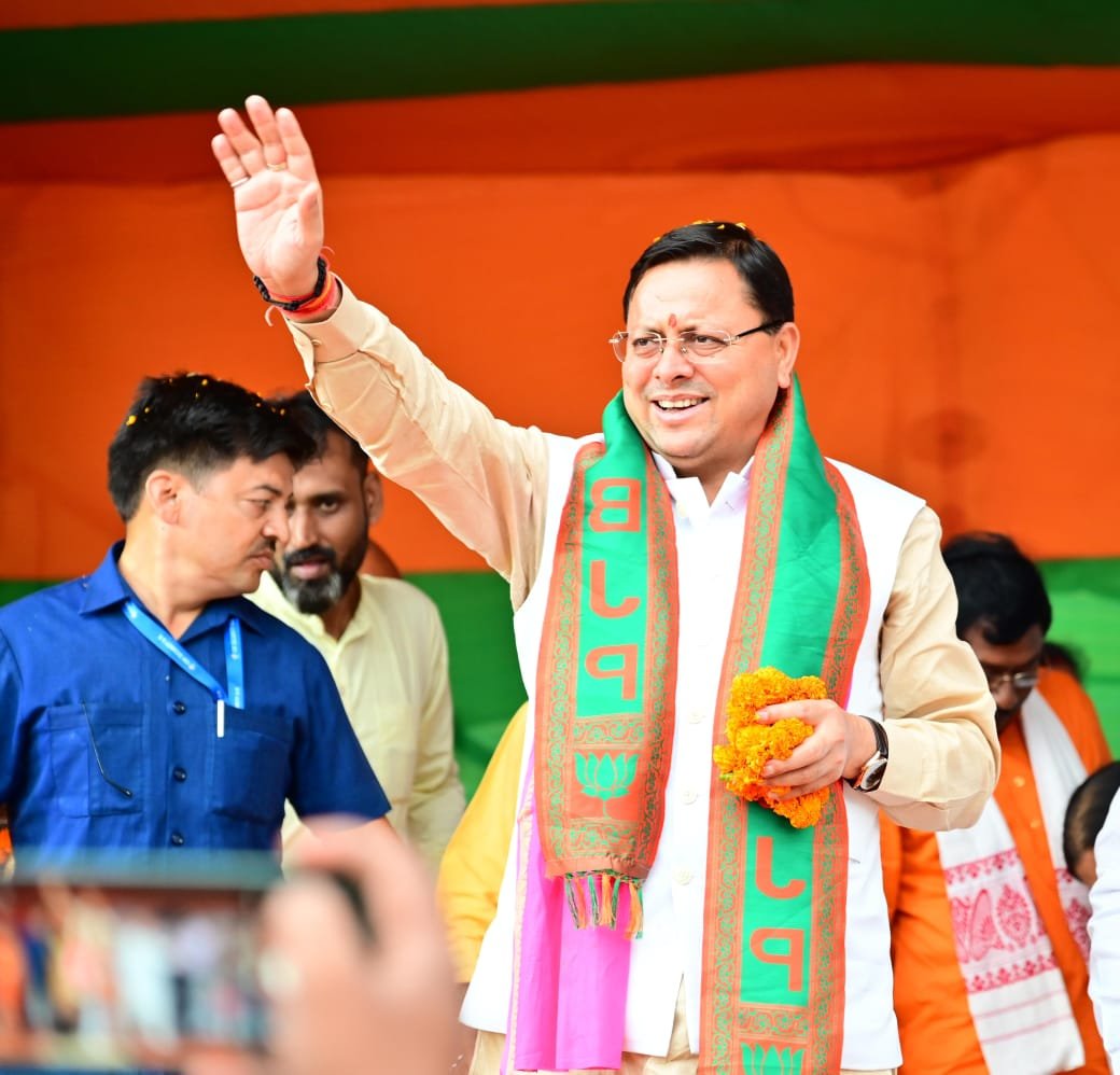 CM धामी ने कुंडहित, झारखण्ड में आयोजित “परिवर्तन सभा” को किया संबोधित, भारी बारिश के बावजूद हजारों की संख्या में मुख्यमंत्री धामी को सुनने पहुंचे लोग 1 IMG 20240926 WA0058