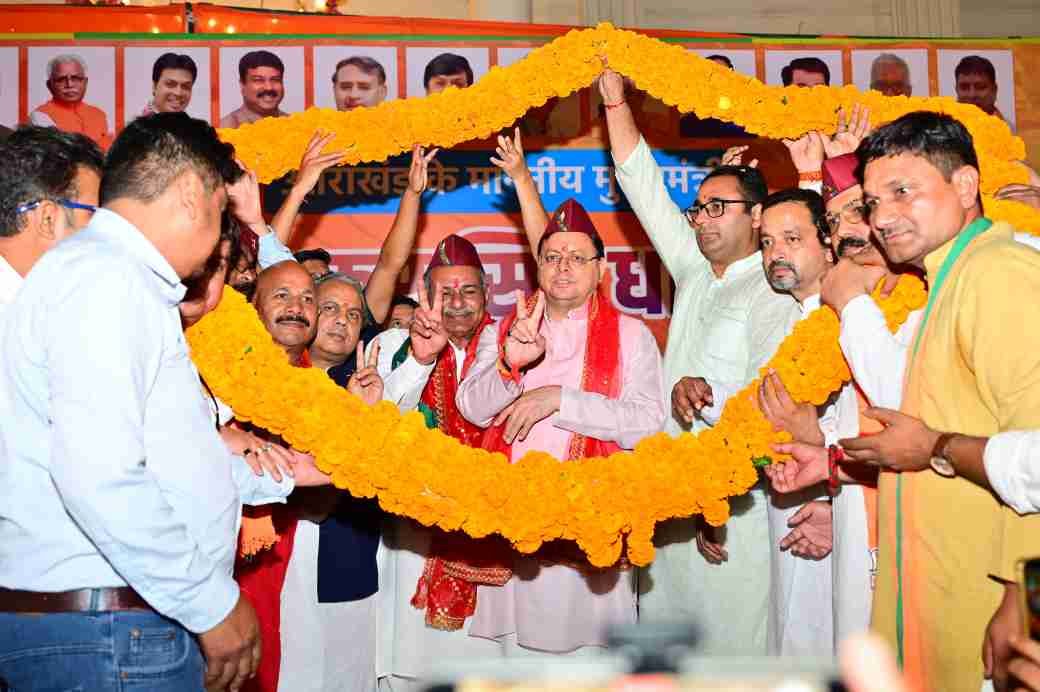 हरियाणा में सीएम धामी ने 3 जनसभाओं को किया सम्बोधित, कहा- हरियाणा में लगातार तीसरी बार बनने जा रही है भाजपा सरकार 1 IMG 20240929 WA0072