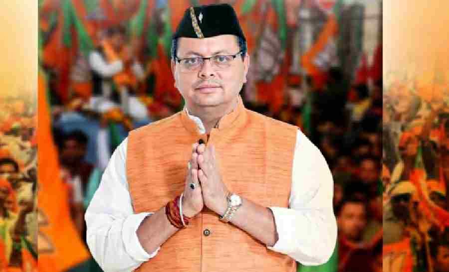 मुख्यमंत्री पुष्कर सिंह धामी ने विश्वकर्मा जयंती के अवसर पर प्रदेशवासियों को दी बधाई एवं शुभकामनाएं 1 Pushkar Singh Dhami Photos resize 80 compress97