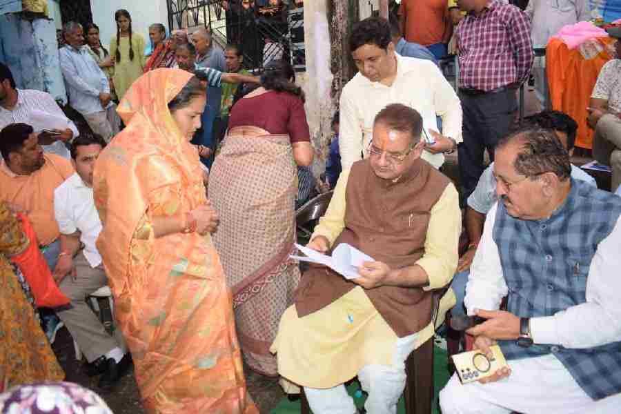 c1 20240926 22490688