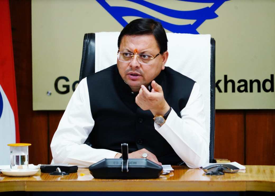 1730282753 IMG 20241026 WA0064