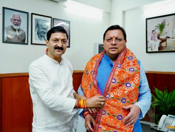 IMG 20241006 WA0047 e1728230970430