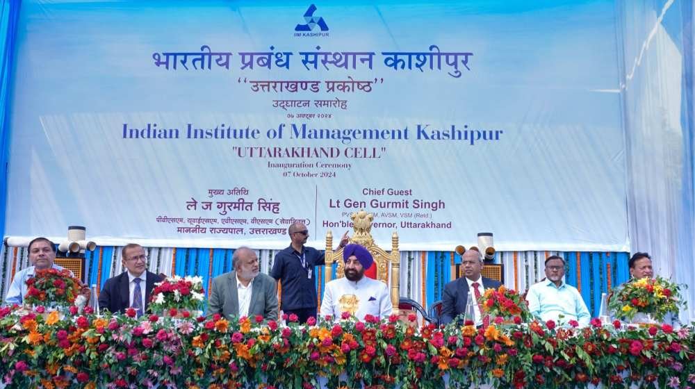 राज्यपाल के महत्वाकांक्षी योजना “उत्तराखंड सेल” से होगा उत्तराखंड का समग्र विकास 1 IMG 20241007 WA0032 compressed