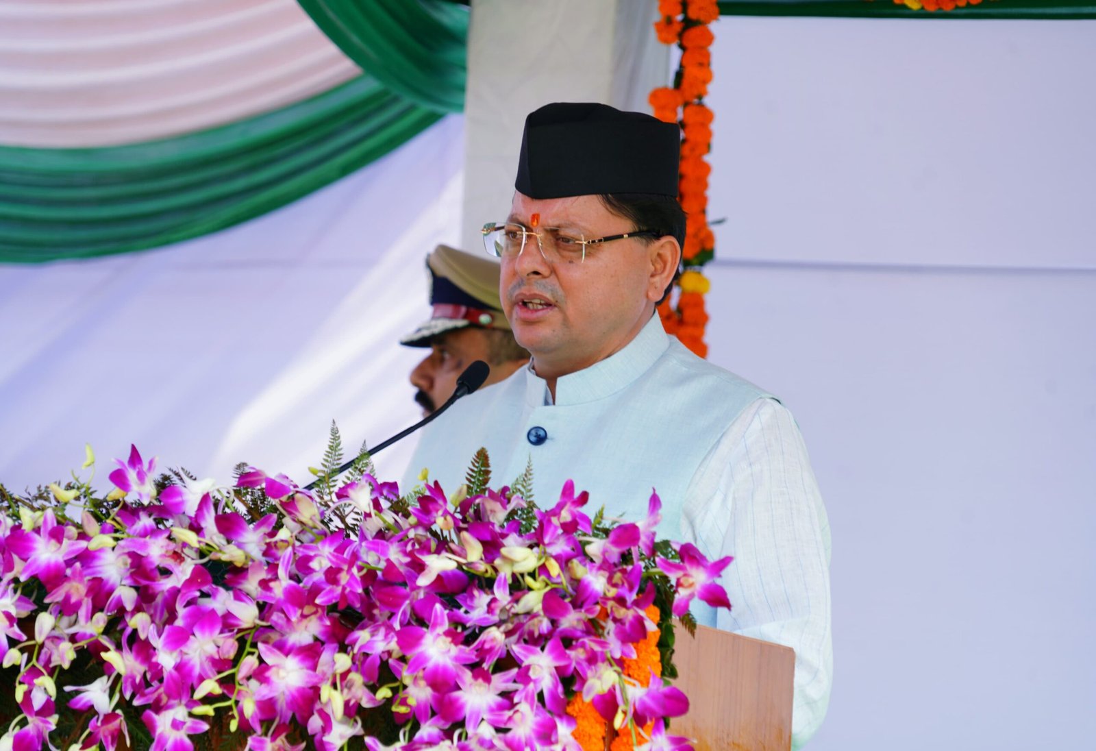 IMG 20241021 WA0029 1 scaled