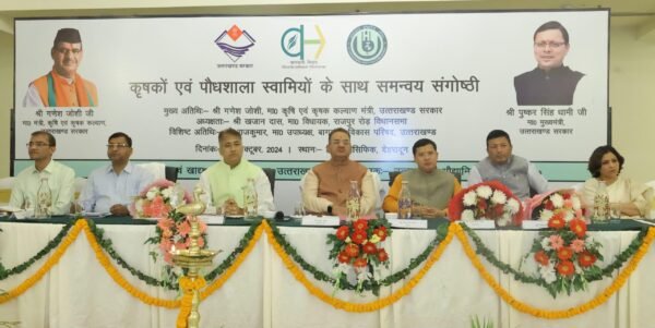 IMG 20241022 WA0042 scaled e1729603921160