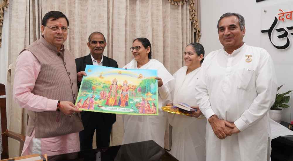 सीएम धामी से ब्रह्मकुमारी की उप क्षेत्रीय प्रमुख मंजू दीदी ने की भेंट 1 IMG 20241025 WA0051 compressed