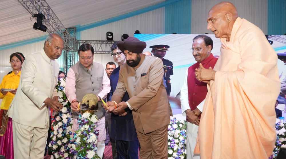 IMG 20241025 WA0052 compressed