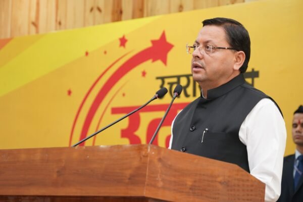 IMG 20241026 WA0055 scaled e1729956103746