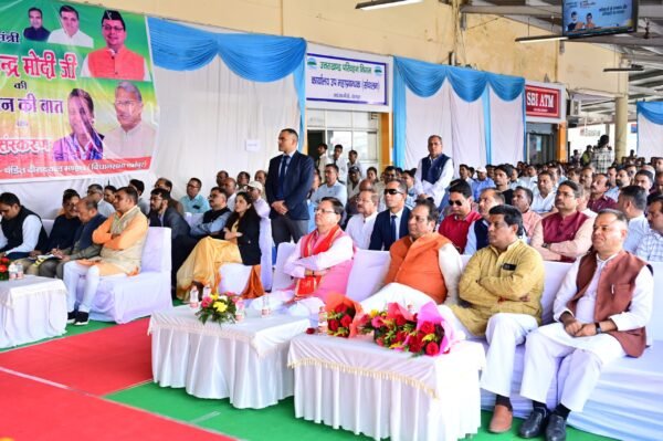 IMG 20241027 WA0037 6 scaled e1730032733803