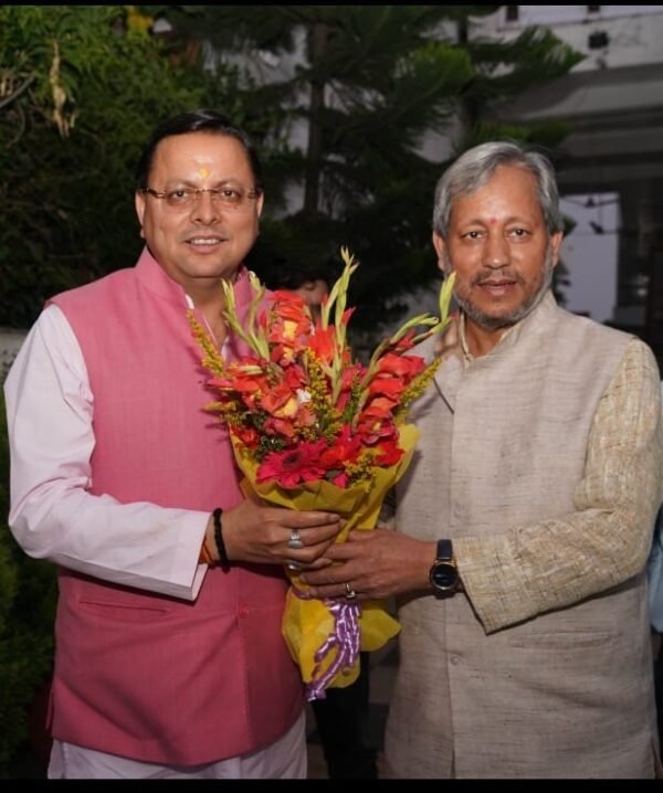 IMG 20241027 WA0075 e1730042901858