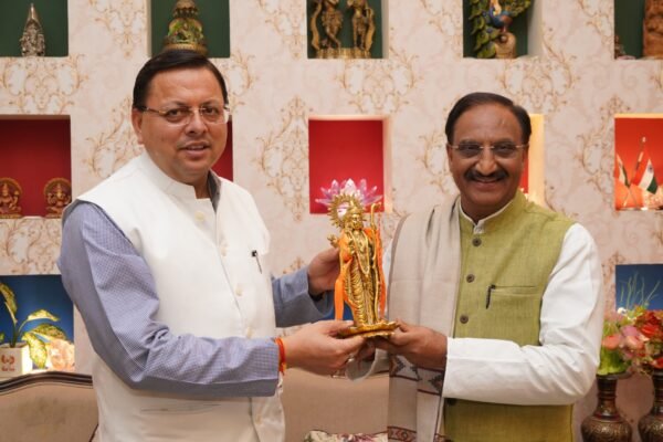 IMG 20241028 WA0050 e1730129976574