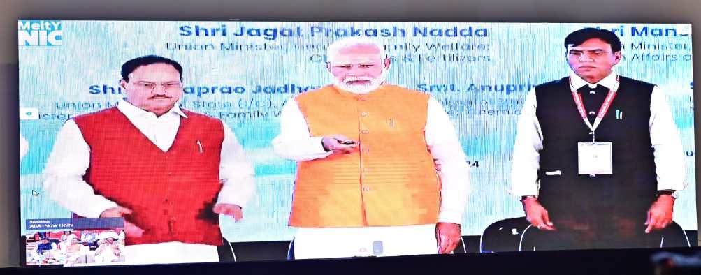 पीएम मोदी ने किया एम्स ऋषिकेश हेली एम्बुलेंस सेवा का शुभारंभ, सीएम पुष्कर सिंह धामी ने कहा 108 की तर्ज पर चलेगी हेली एम्बुलेंस सेवा 1 IMG 20241029 WA0074